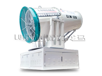 霧炮噴霧機